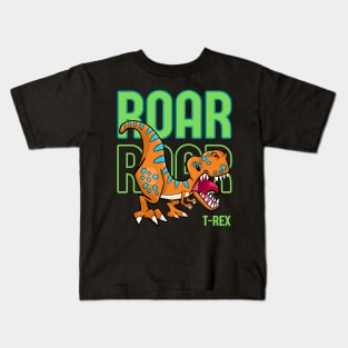 T-Rex Roar Roar Kids T-Shirt